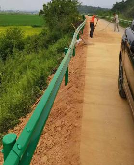 一靠路2