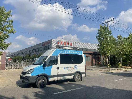 c03d55c3f68b63e79049882c170a09e