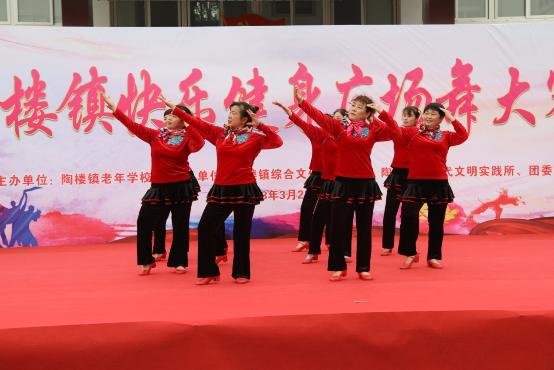 C:\Users\pc\AppData\Local\Temp\WeChat Files\0134be82a76c78e38ab0d99bd9f0ca0.jpg