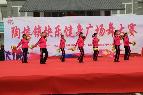 C:\Users\pc\AppData\Local\Temp\WeChat Files\bf63ced48c09f7d0b58c72d02f0c613.jpg