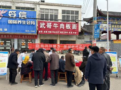 dd798bf07dbc5d9e703cd4dc6044482