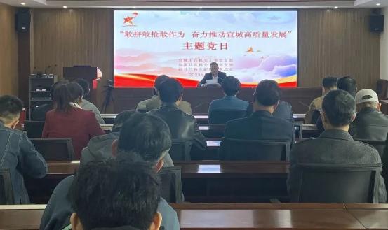 微信图片_20230328135226