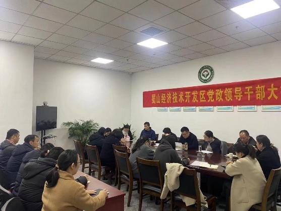 微信图片_20230327082910