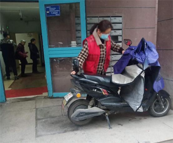 QQ图片20230324173603