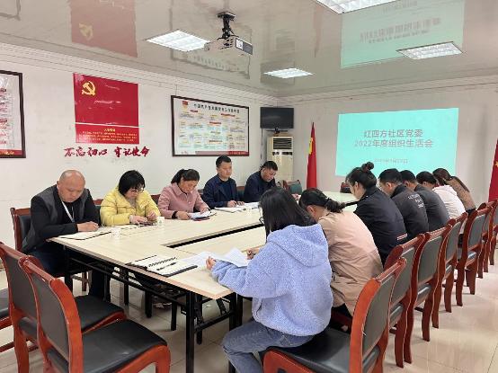 微信图片_20230330110359