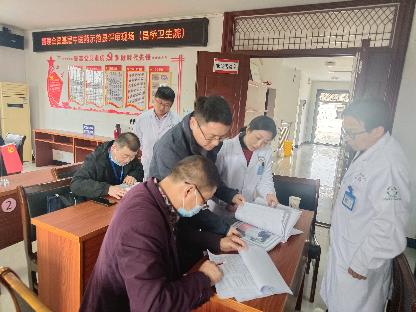 微信图片_202303290812101