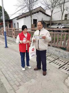 微信图片_20230320145435