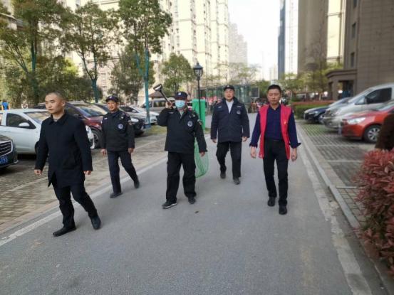 微信图片_20230329091246