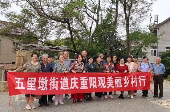 机关退管党支部组织多彩活动，丰富主题党日