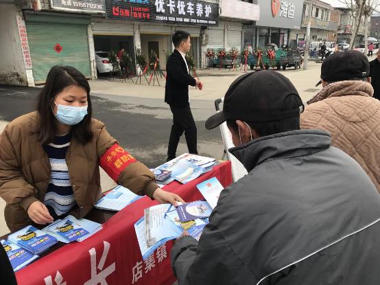 微信图片_202303290942474