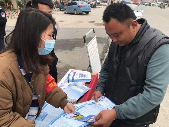 微信图片_2023032909424711