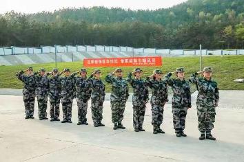 C:\Users\pc\AppData\Local\Temp\WeChat Files\3f911c7769a7c5a122016cbf6132b09.jpg