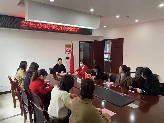 微信图片_20230410161056