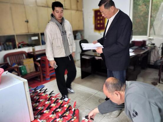 微信图片_20230413113115