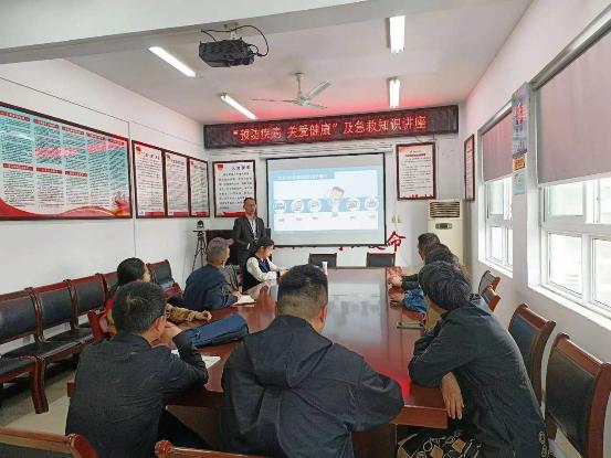 C:\Users\Lenovo\Desktop\草稿\健康知识讲座\微信图片_20230413143942.jpg微信图片_20230413143942