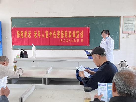 微信图片_20230414144313