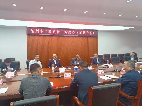 d446053ee177770374f20e5d0dd2a3c