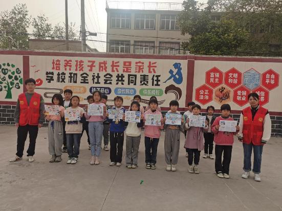 微信图片_20230417164725