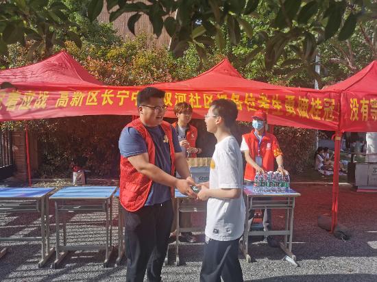 七中护学志愿服务图片1