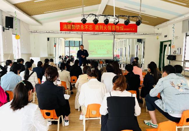 微信图片_20230419103050