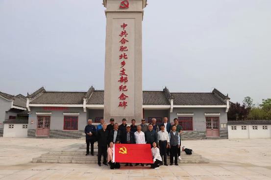 微信图片_20230418154019
