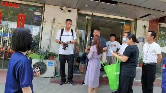 微信图片_20230421083059