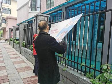 微信图片_20230425111055