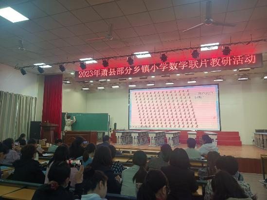 dcf633fb75601707bf2e90022c29af8