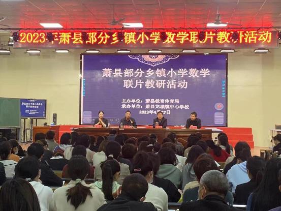 fcd0af865ca262c3d5c083585222ee5