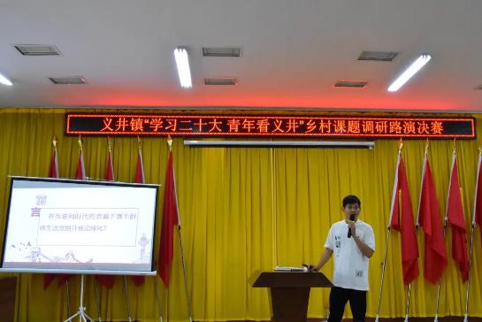 微信图片_20230505081521