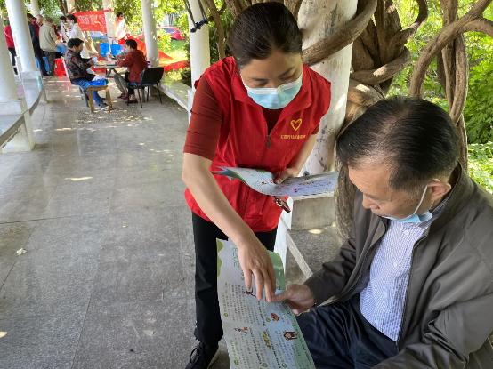 微信图片_20230510170615