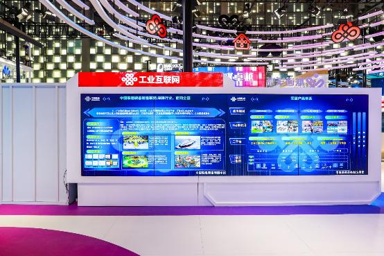 D:\中国品牌日\配图\微信图片_202305101332395.jpg