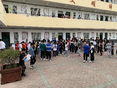 微信图片_20230516123107