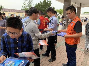 微信图片_20230516123200