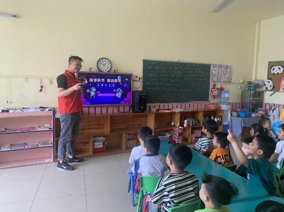 微信图片_20230518102847