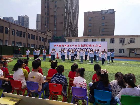 微信图片_20230521113406