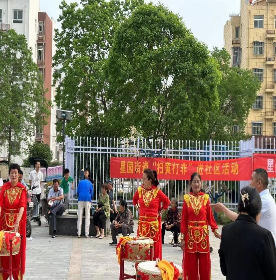 微信图片_20230522083436