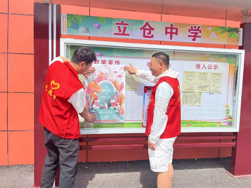 /private/var/mobile/Containers/Data/Application/E4AD4F88-BD76-462D-AC4C-1779C9DA1416/tmp/insert_image_tmp_dir/2023-05-20 21:14:24.027000.png2023-05-20 21:14:24.027000