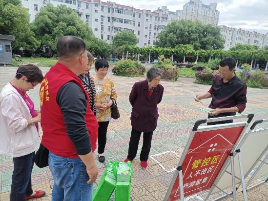 微信图片_20230524162650