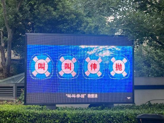 微信图片_20230524161637