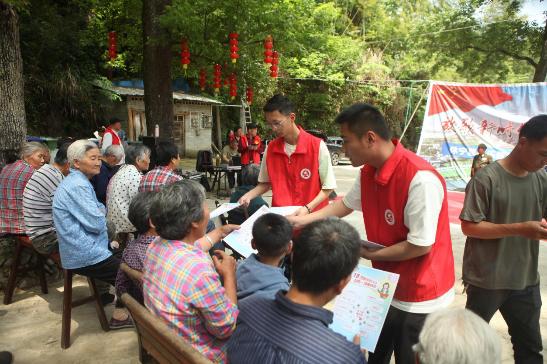 微信图片_202305201108204