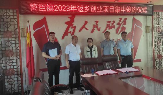 微信图片_20230524150421