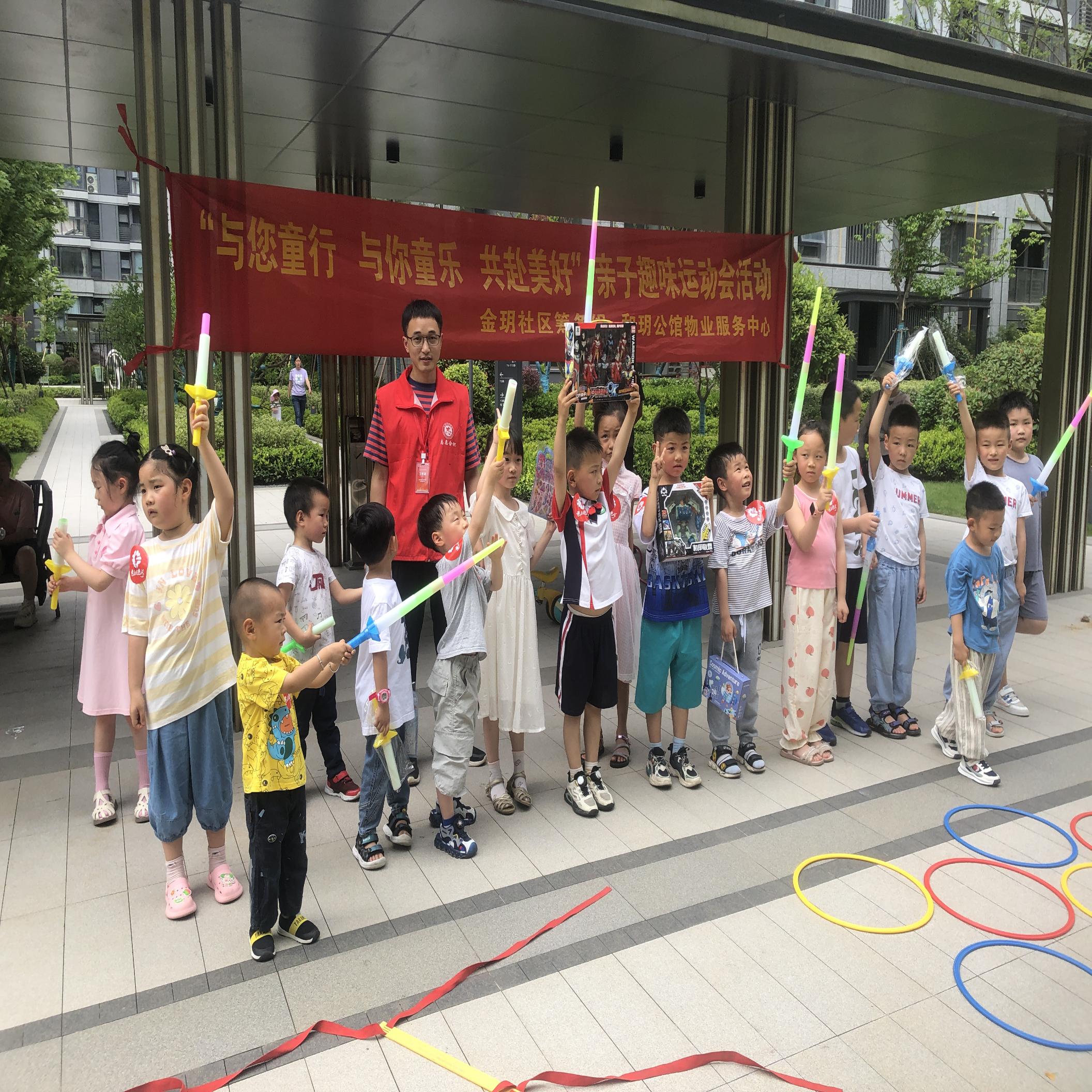 微信图片_20230529161801
