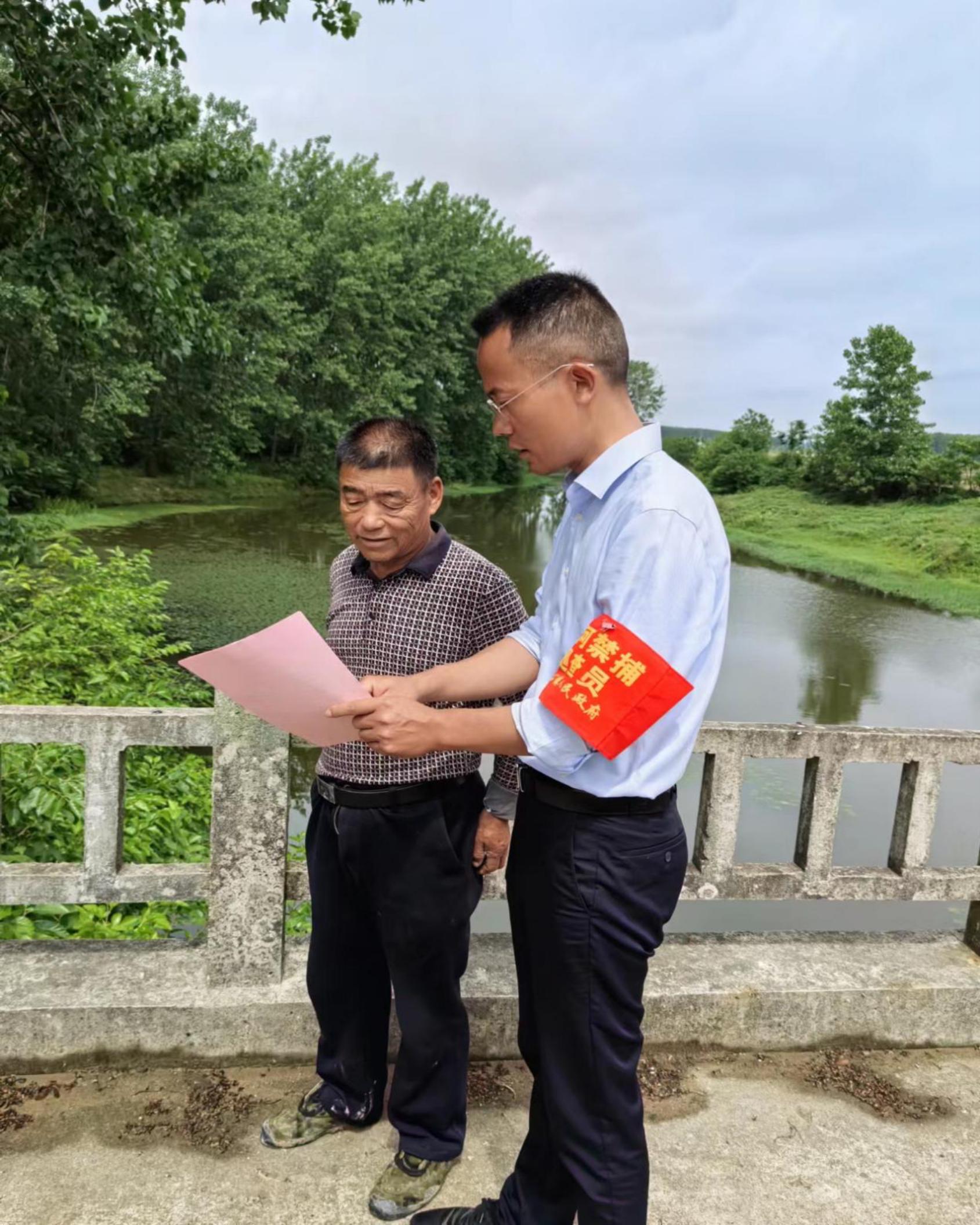 微信图片_202305272127511