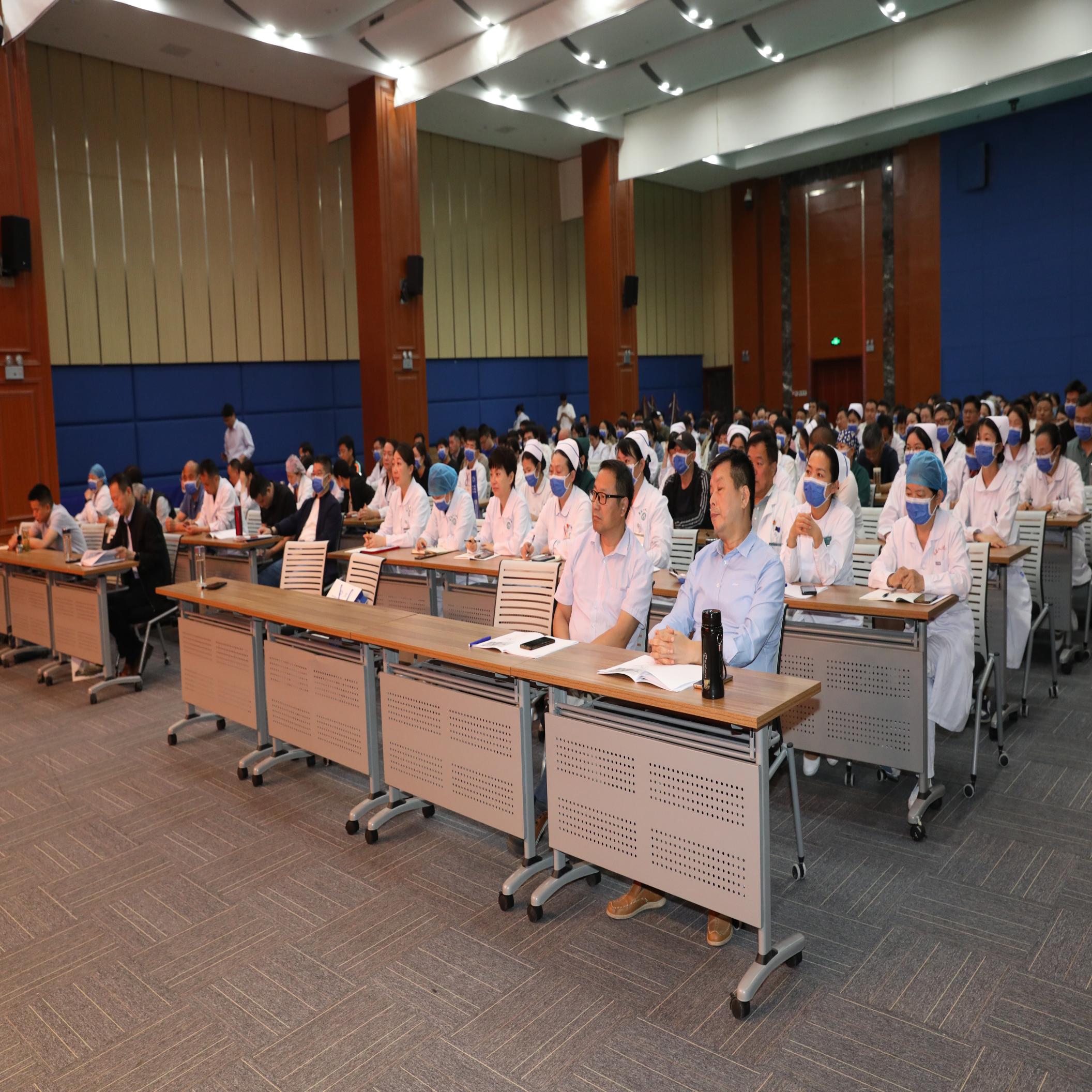 学习培训