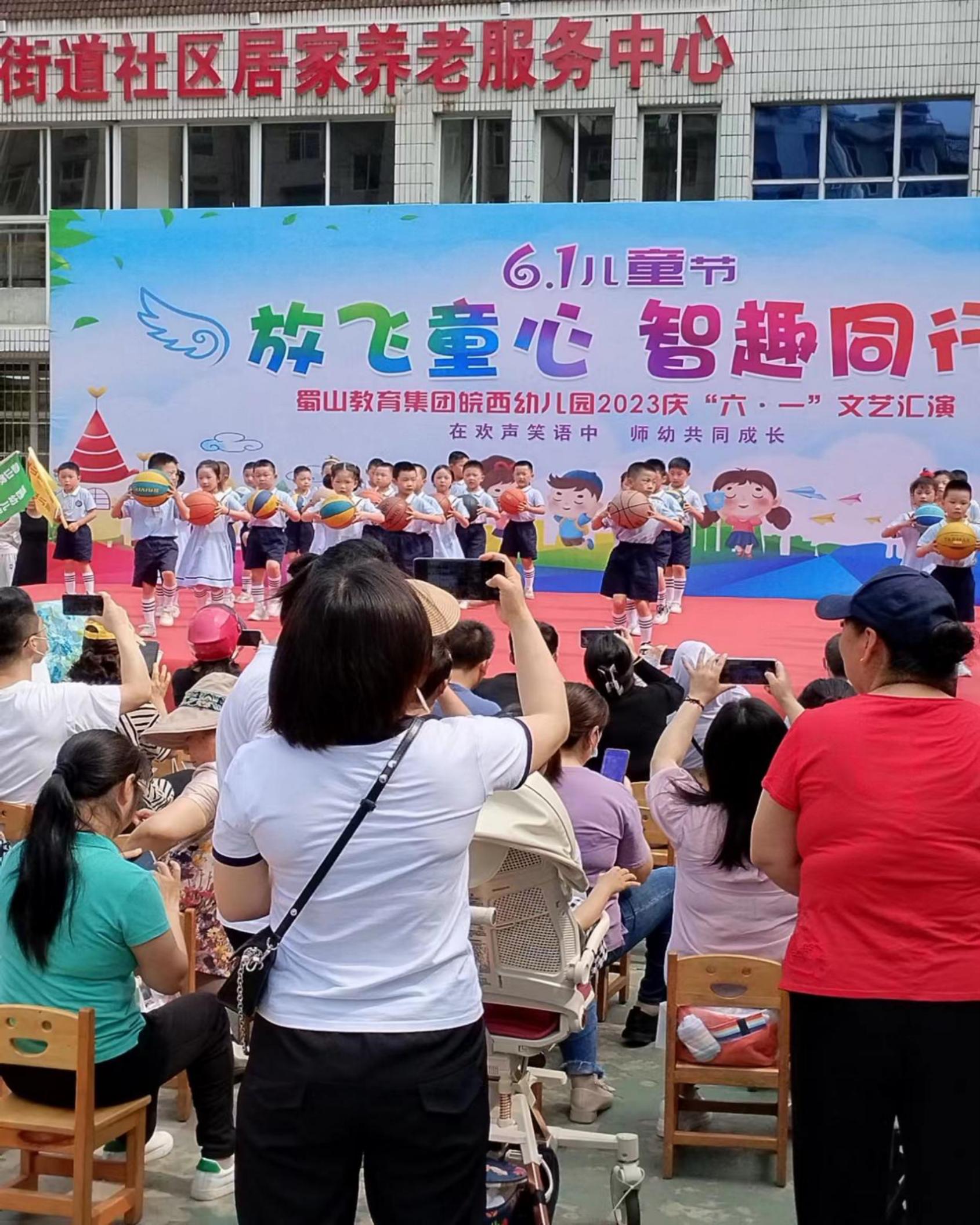 微信图片_20230601164558