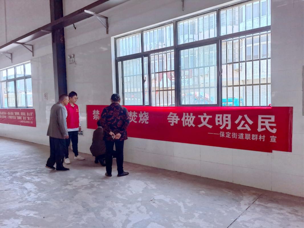 微信图片_20230530160434_副本