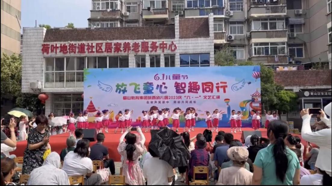 微信图片_20230601164604
