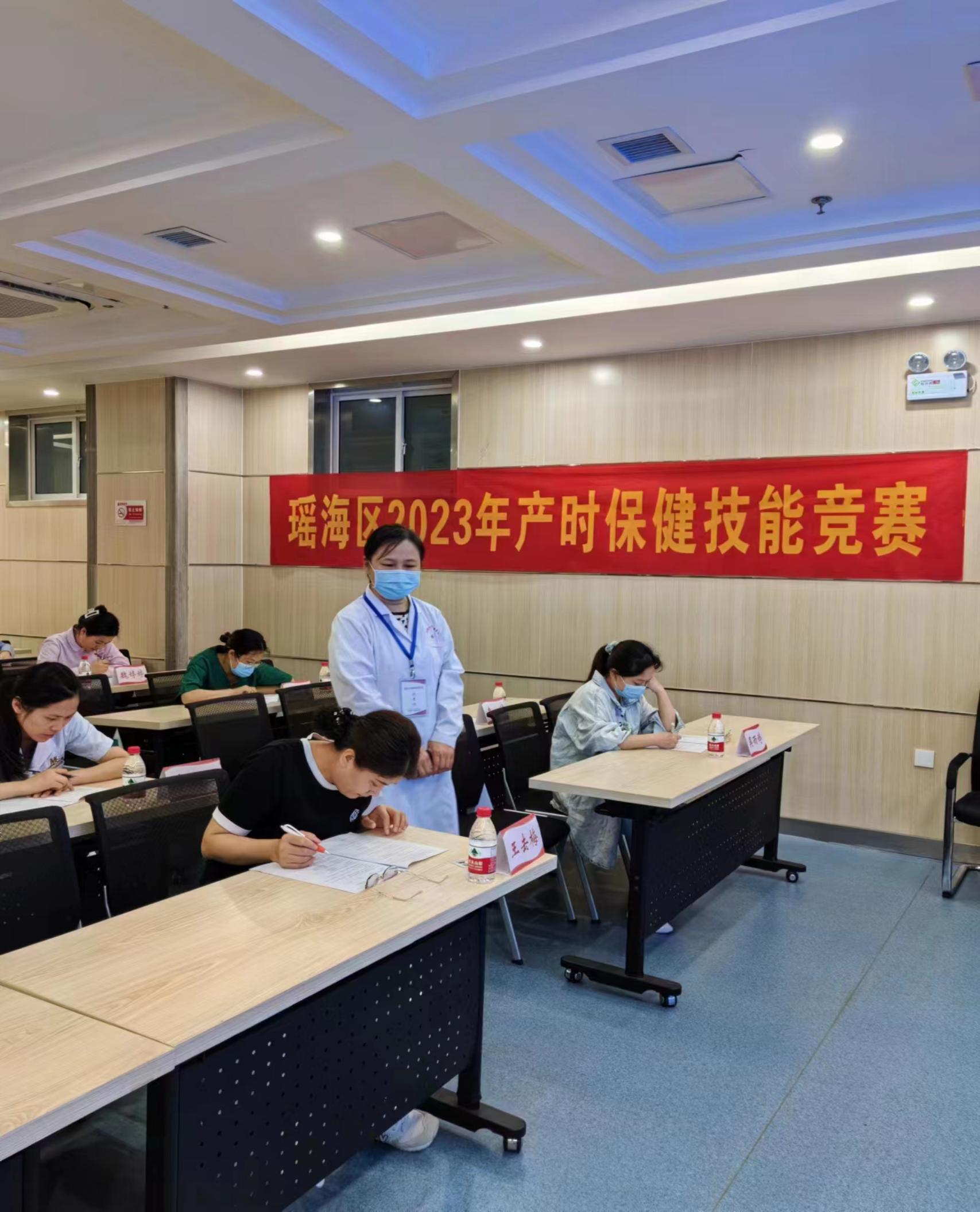 微信图片_20230603210115