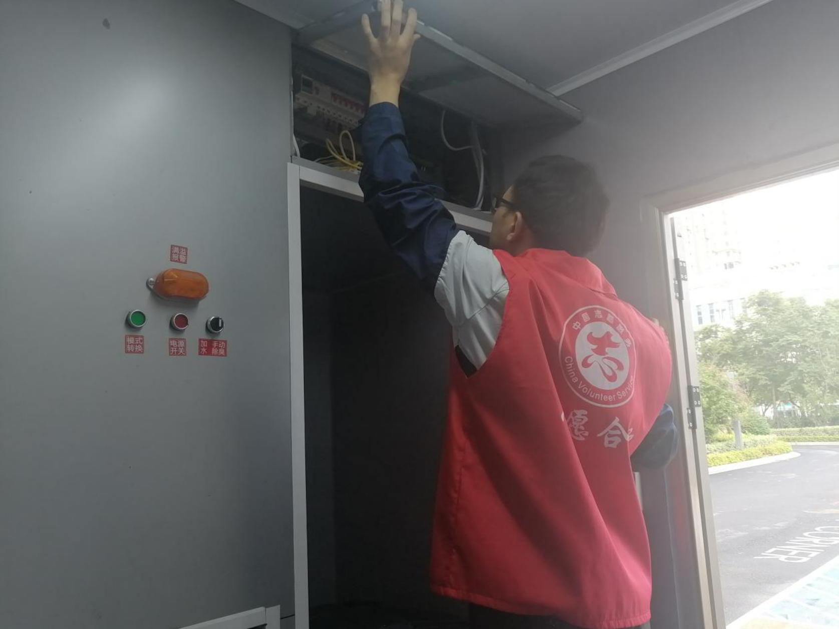 微信图片_20230606110347